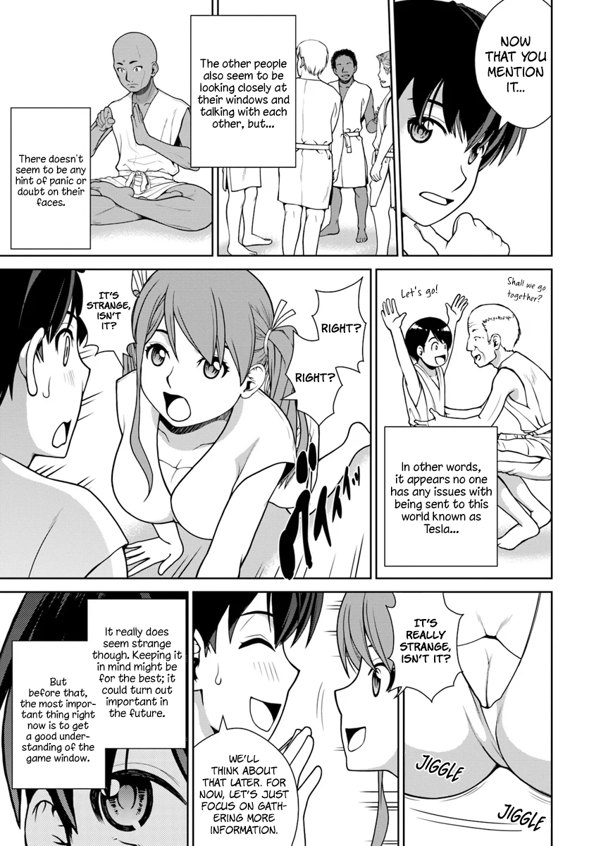 Gokufuri Kyohi Shite Tesaguri Start! Tokka Shinai Healer, Nakama to Wakarete Tabi ni Deru Chapter 1 page 16
