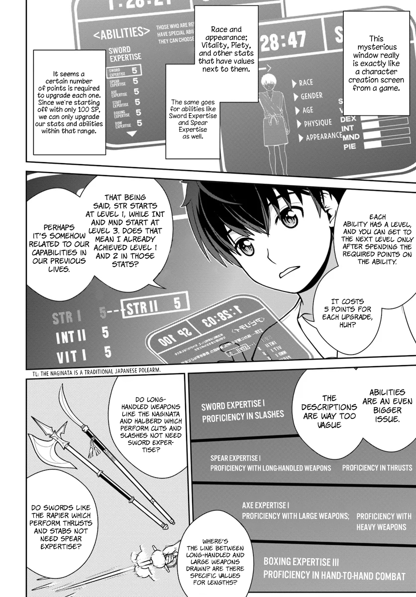 Gokufuri Kyohi Shite Tesaguri Start! Tokka Shinai Healer, Nakama to Wakarete Tabi ni Deru Chapter 1 page 17