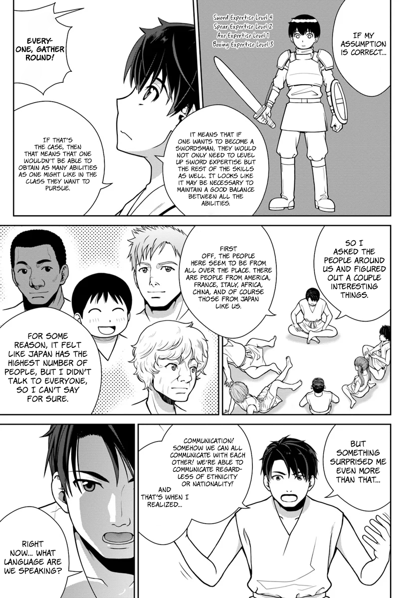 Gokufuri Kyohi Shite Tesaguri Start! Tokka Shinai Healer, Nakama to Wakarete Tabi ni Deru Chapter 1 page 18