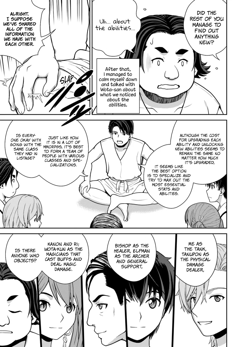 Gokufuri Kyohi Shite Tesaguri Start! Tokka Shinai Healer, Nakama to Wakarete Tabi ni Deru Chapter 1 page 20