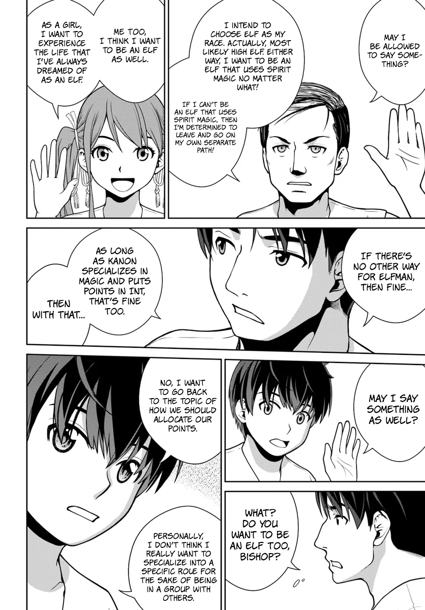 Gokufuri Kyohi Shite Tesaguri Start! Tokka Shinai Healer, Nakama to Wakarete Tabi ni Deru Chapter 1 page 21