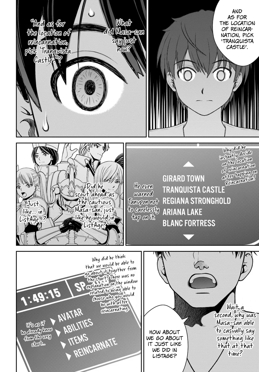 Gokufuri Kyohi Shite Tesaguri Start! Tokka Shinai Healer, Nakama to Wakarete Tabi ni Deru Chapter 1 page 25