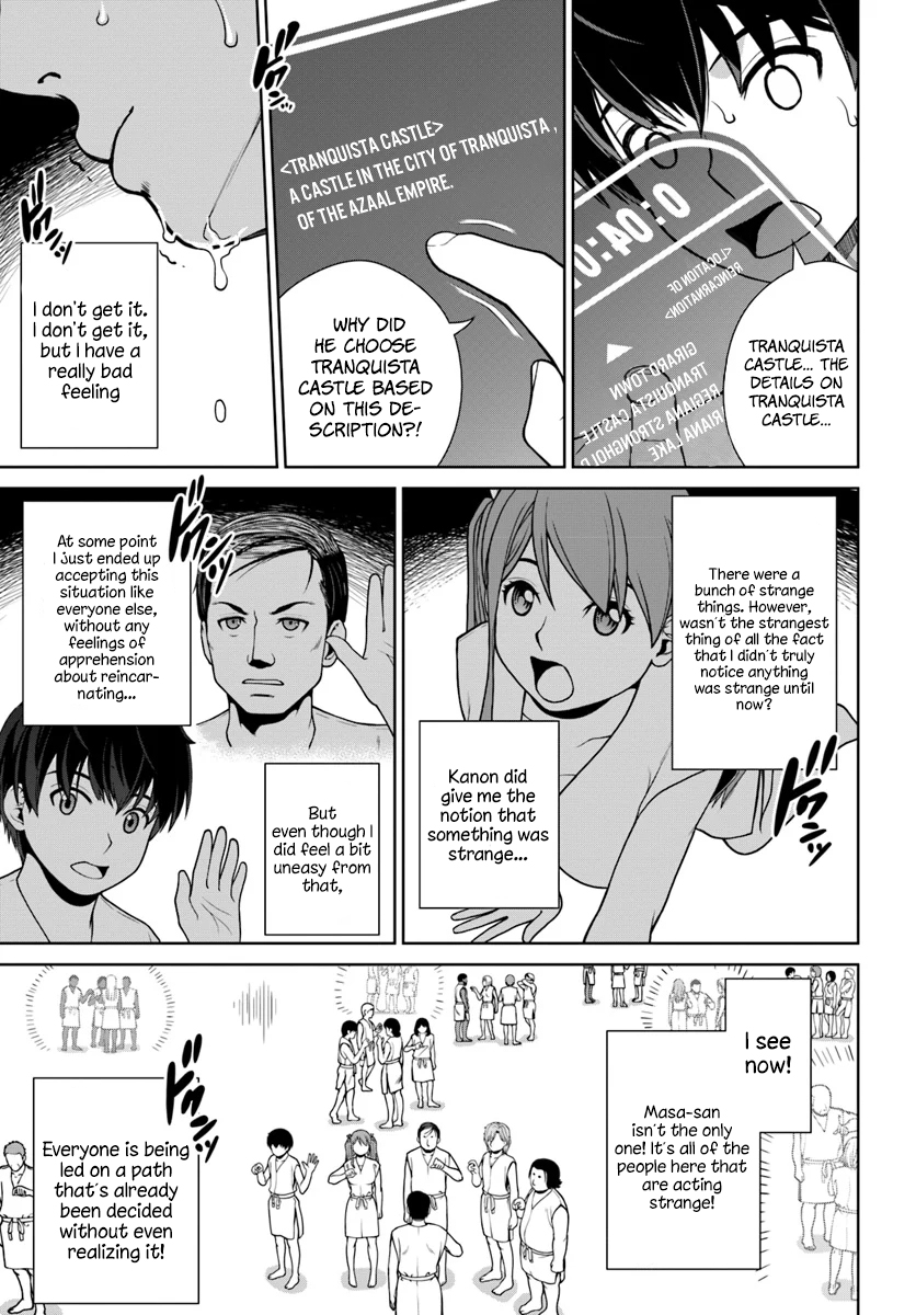 Gokufuri Kyohi Shite Tesaguri Start! Tokka Shinai Healer, Nakama to Wakarete Tabi ni Deru Chapter 1 page 26