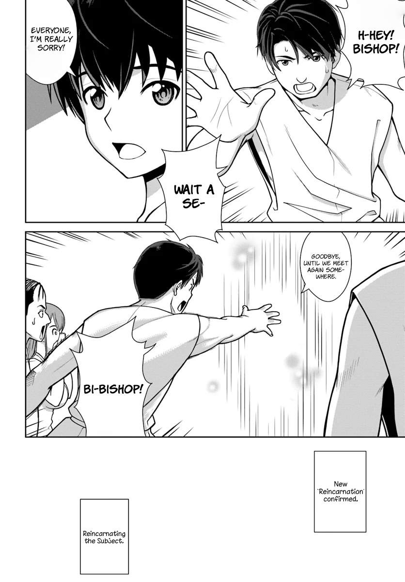 Gokufuri Kyohi Shite Tesaguri Start! Tokka Shinai Healer, Nakama to Wakarete Tabi ni Deru Chapter 1 page 29