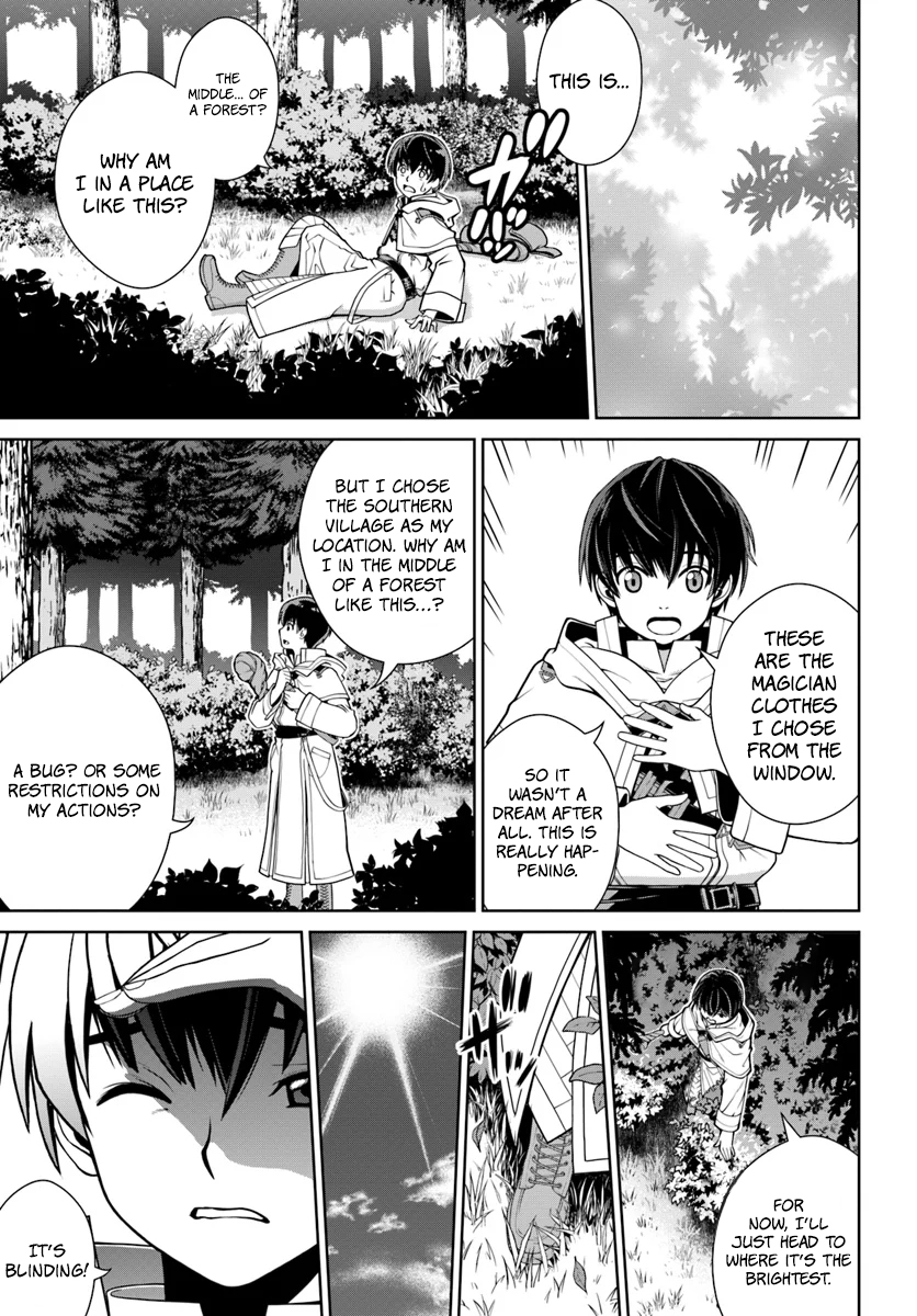 Gokufuri Kyohi Shite Tesaguri Start! Tokka Shinai Healer, Nakama to Wakarete Tabi ni Deru Chapter 1 page 32