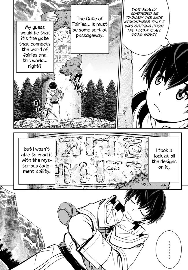 Gokufuri Kyohi Shite Tesaguri Start! Tokka Shinai Healer, Nakama to Wakarete Tabi ni Deru Chapter 10 page 3
