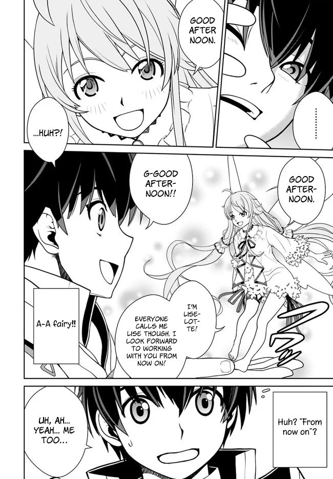 Gokufuri Kyohi Shite Tesaguri Start! Tokka Shinai Healer, Nakama to Wakarete Tabi ni Deru Chapter 10 page 7