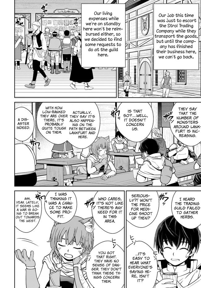 Gokufuri Kyohi Shite Tesaguri Start! Tokka Shinai Healer, Nakama to Wakarete Tabi ni Deru Chapter 10 page 11