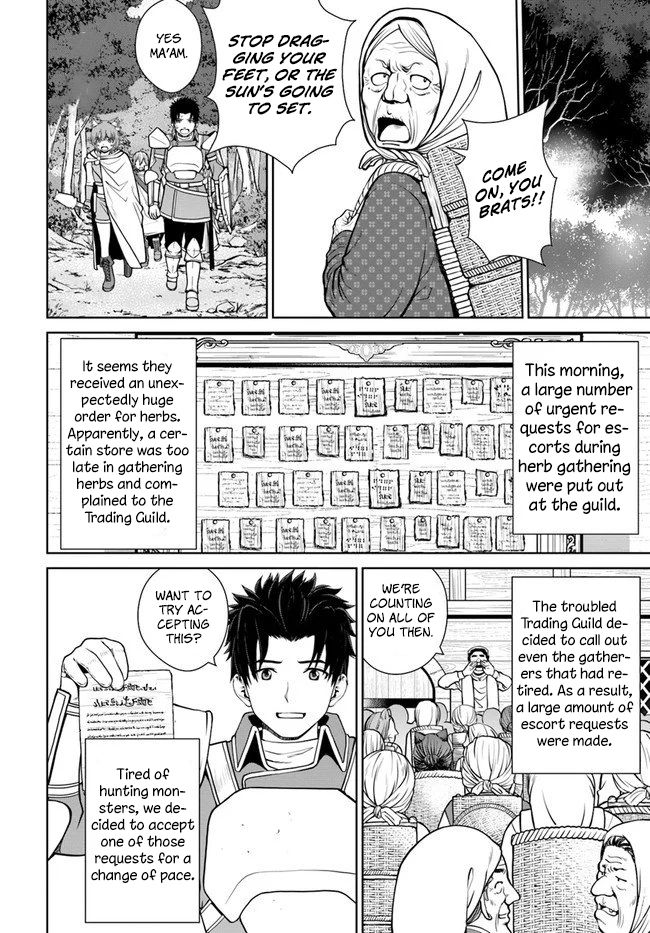 Gokufuri Kyohi Shite Tesaguri Start! Tokka Shinai Healer, Nakama to Wakarete Tabi ni Deru Chapter 10 page 15