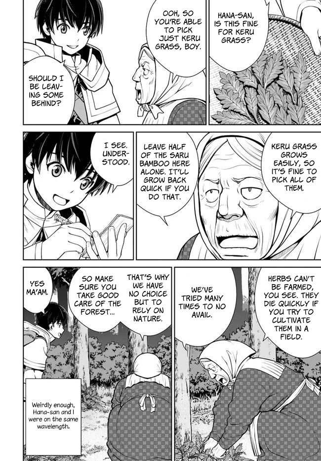 Gokufuri Kyohi Shite Tesaguri Start! Tokka Shinai Healer, Nakama to Wakarete Tabi ni Deru Chapter 10 page 17