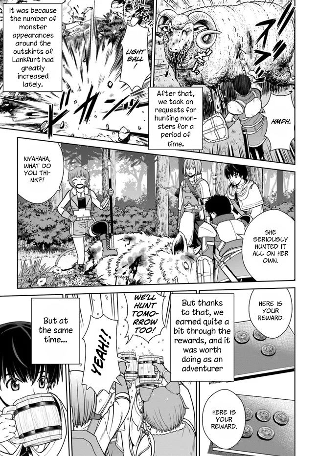 Gokufuri Kyohi Shite Tesaguri Start! Tokka Shinai Healer, Nakama to Wakarete Tabi ni Deru Chapter 10 page 24