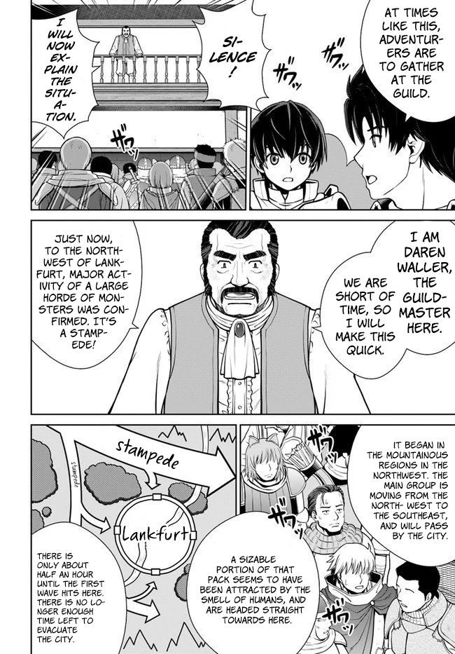 Gokufuri Kyohi Shite Tesaguri Start! Tokka Shinai Healer, Nakama to Wakarete Tabi ni Deru Chapter 11 page 5