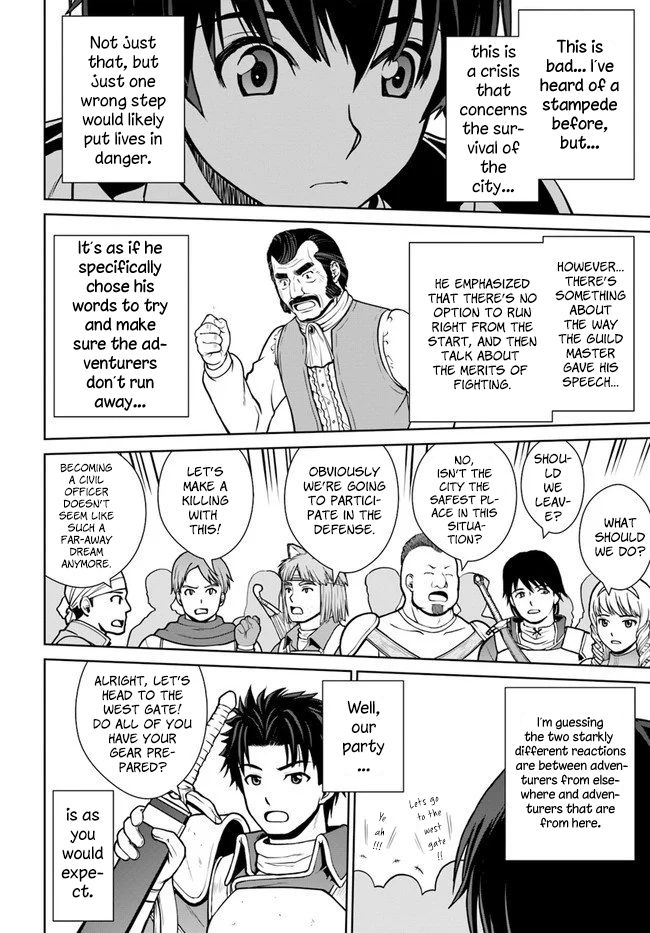 Gokufuri Kyohi Shite Tesaguri Start! Tokka Shinai Healer, Nakama to Wakarete Tabi ni Deru Chapter 11 page 7
