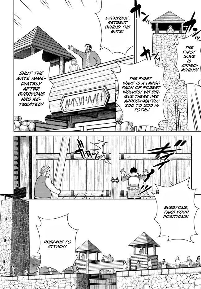 Gokufuri Kyohi Shite Tesaguri Start! Tokka Shinai Healer, Nakama to Wakarete Tabi ni Deru Chapter 11 page 11
