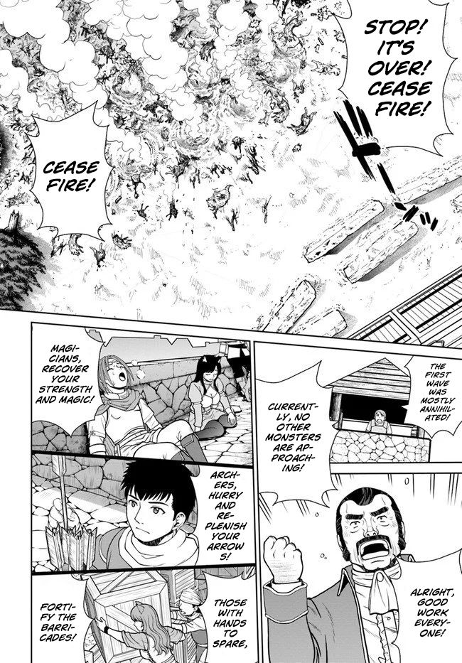 Gokufuri Kyohi Shite Tesaguri Start! Tokka Shinai Healer, Nakama to Wakarete Tabi ni Deru Chapter 11 page 17