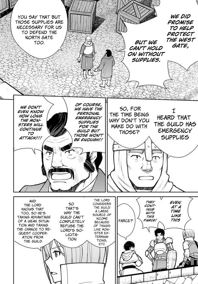 Gokufuri Kyohi Shite Tesaguri Start! Tokka Shinai Healer, Nakama to Wakarete Tabi ni Deru Chapter 11 page 19