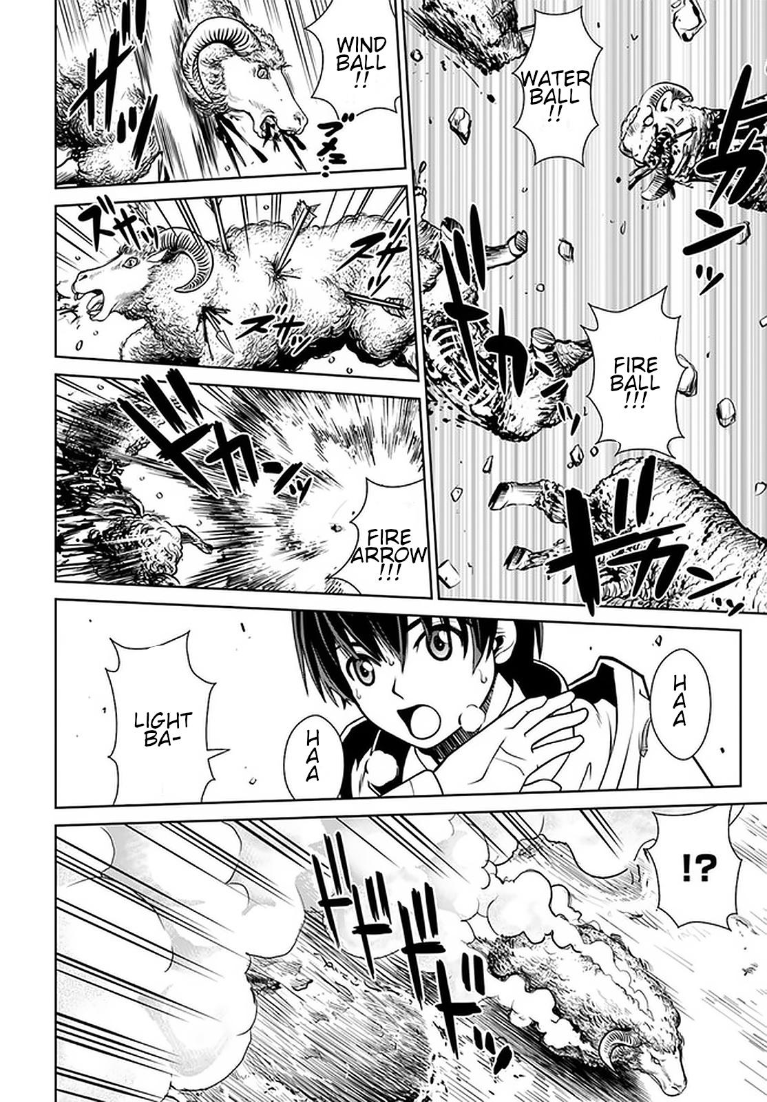 Gokufuri Kyohi Shite Tesaguri Start! Tokka Shinai Healer, Nakama to Wakarete Tabi ni Deru Chapter 12 page 3