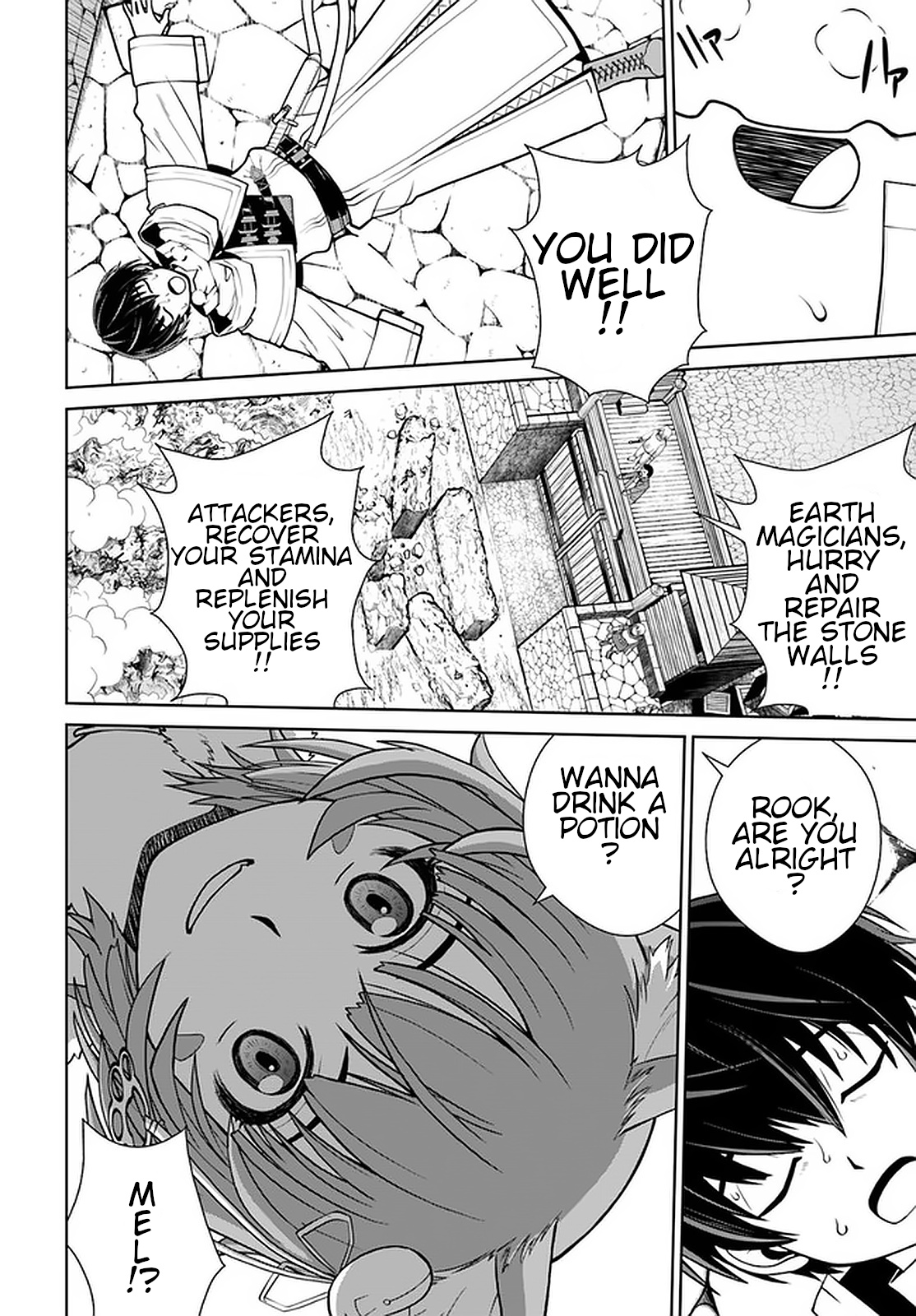 Gokufuri Kyohi Shite Tesaguri Start! Tokka Shinai Healer, Nakama to Wakarete Tabi ni Deru Chapter 12 page 5