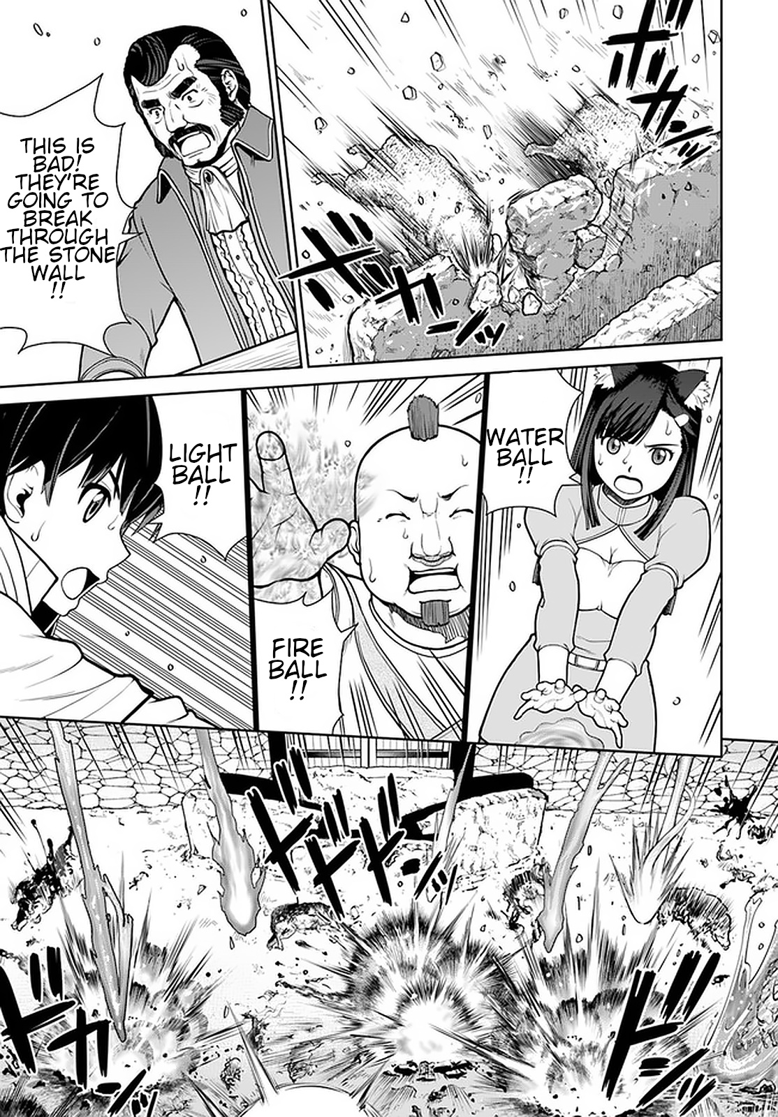 Gokufuri Kyohi Shite Tesaguri Start! Tokka Shinai Healer, Nakama to Wakarete Tabi ni Deru Chapter 12 page 4