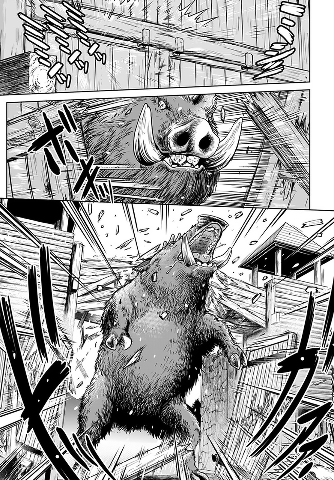 Gokufuri Kyohi Shite Tesaguri Start! Tokka Shinai Healer, Nakama to Wakarete Tabi ni Deru Chapter 12 page 12
