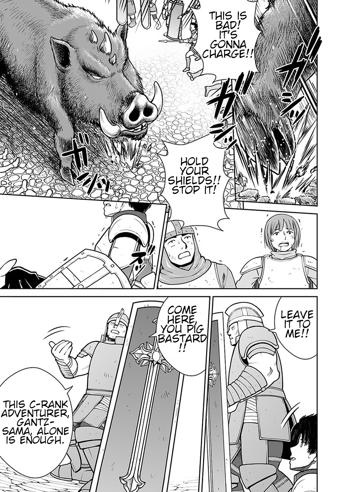 Gokufuri Kyohi Shite Tesaguri Start! Tokka Shinai Healer, Nakama to Wakarete Tabi ni Deru Chapter 12 page 16