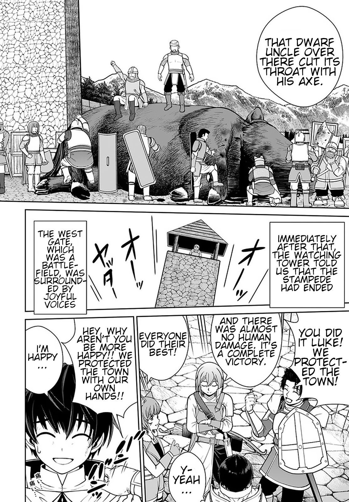 Gokufuri Kyohi Shite Tesaguri Start! Tokka Shinai Healer, Nakama to Wakarete Tabi ni Deru Chapter 13 page 4