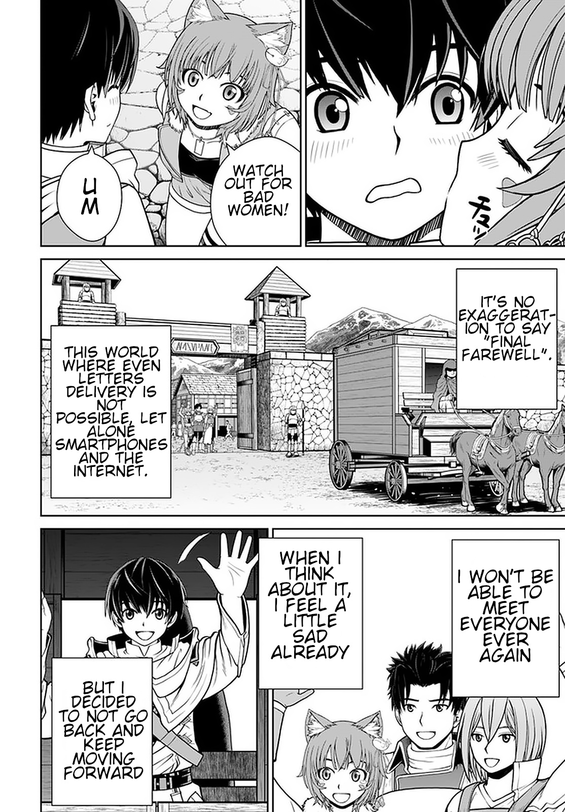 Gokufuri Kyohi Shite Tesaguri Start! Tokka Shinai Healer, Nakama to Wakarete Tabi ni Deru Chapter 13 page 16