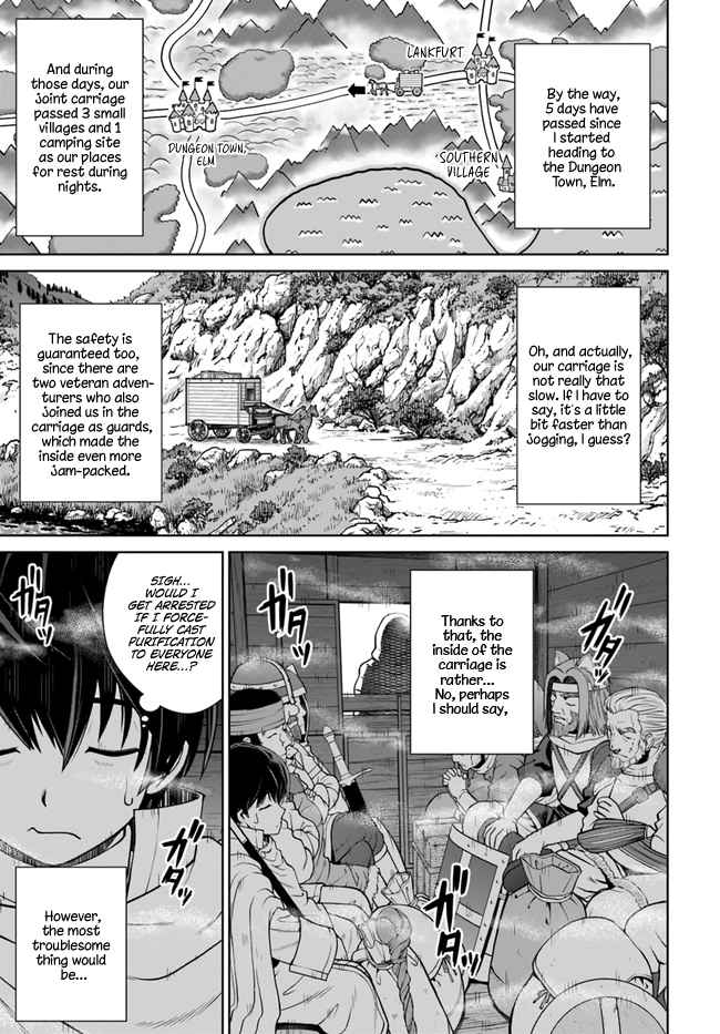 Gokufuri Kyohi Shite Tesaguri Start! Tokka Shinai Healer, Nakama to Wakarete Tabi ni Deru Chapter 14 page 4