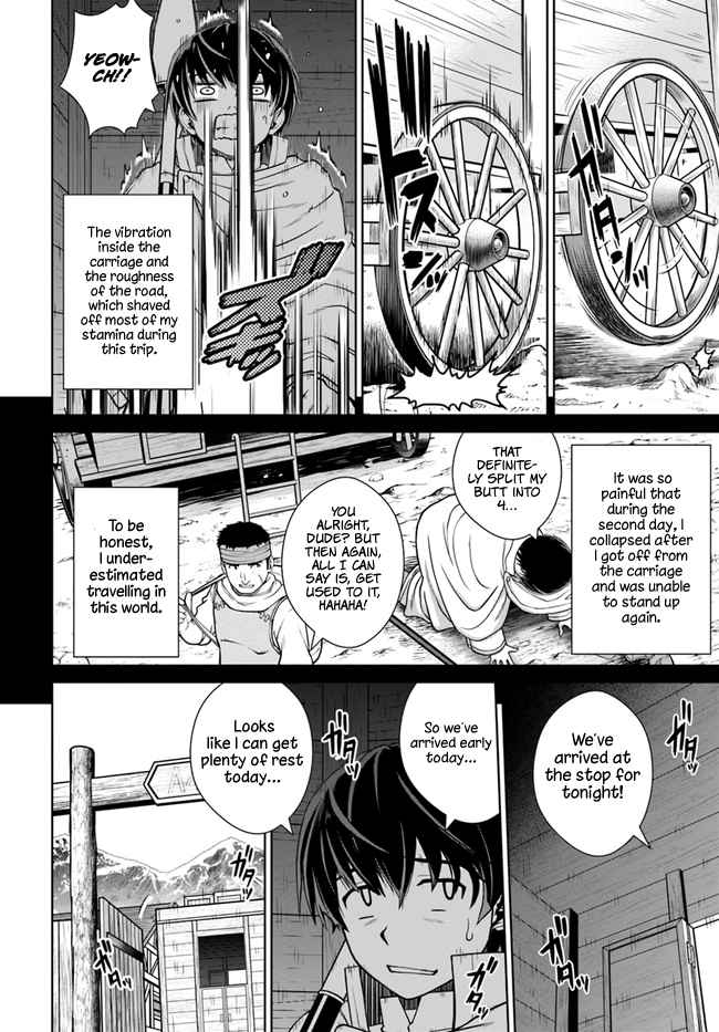 Gokufuri Kyohi Shite Tesaguri Start! Tokka Shinai Healer, Nakama to Wakarete Tabi ni Deru Chapter 14 page 5