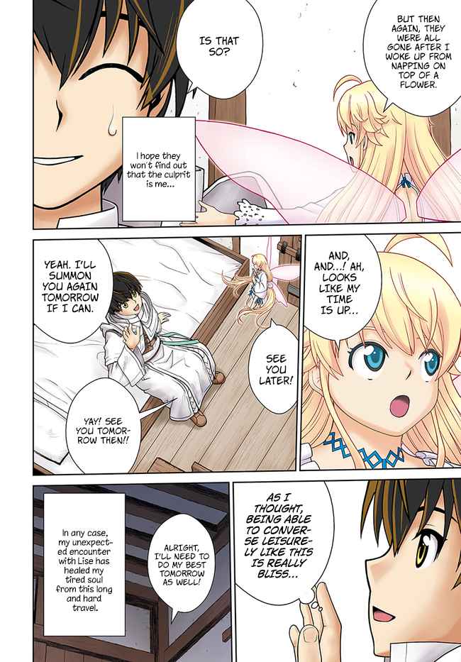 Gokufuri Kyohi Shite Tesaguri Start! Tokka Shinai Healer, Nakama to Wakarete Tabi ni Deru Chapter 14 page 3