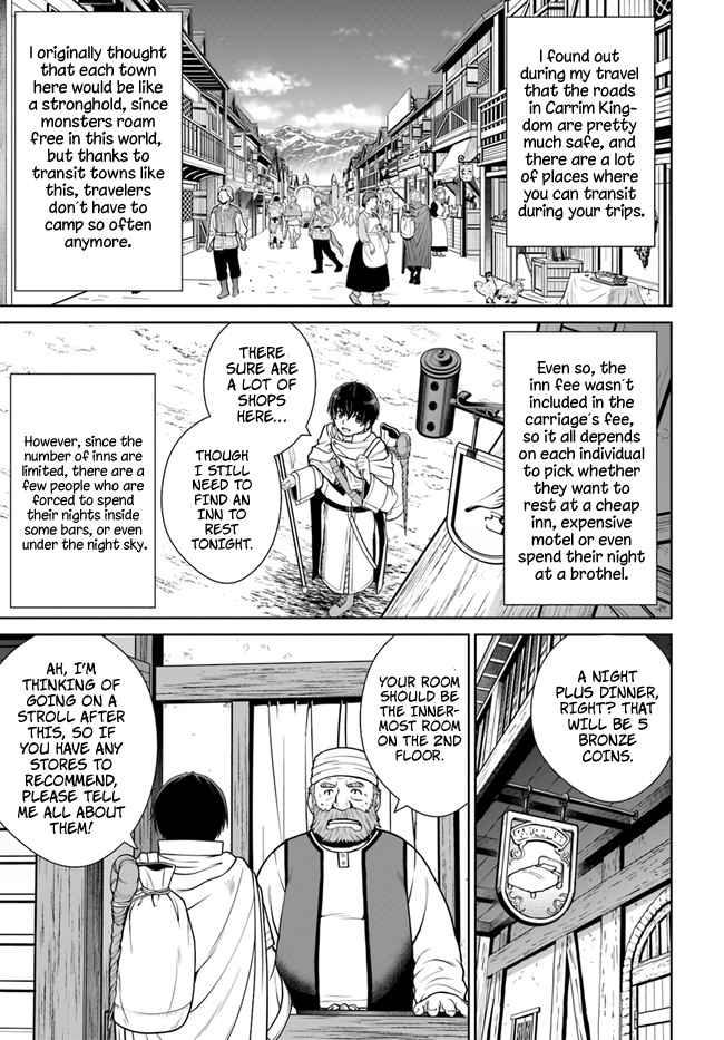 Gokufuri Kyohi Shite Tesaguri Start! Tokka Shinai Healer, Nakama to Wakarete Tabi ni Deru Chapter 14 page 6