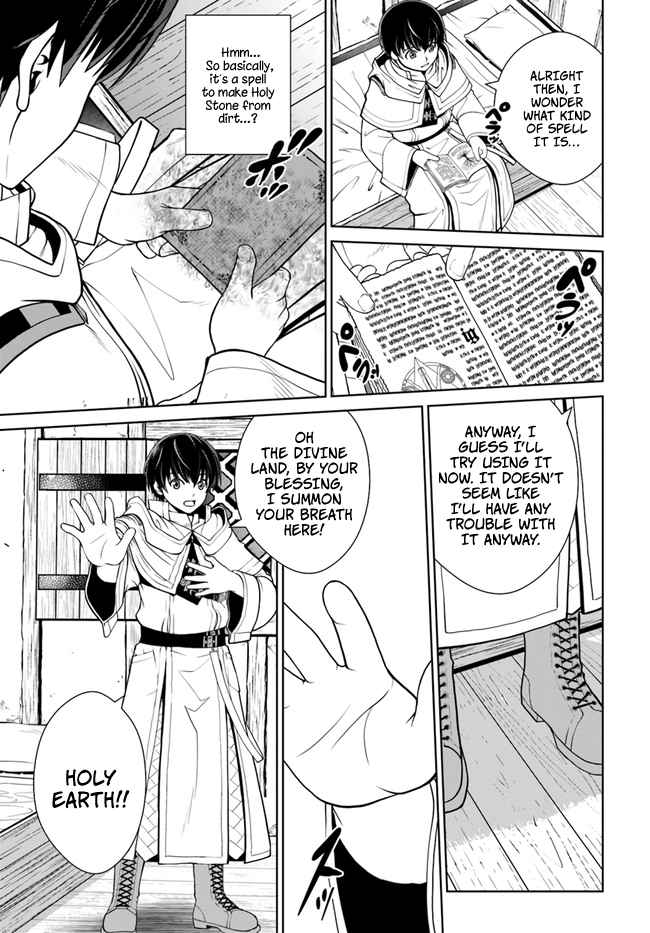 Gokufuri Kyohi Shite Tesaguri Start! Tokka Shinai Healer, Nakama to Wakarete Tabi ni Deru Chapter 14 page 12