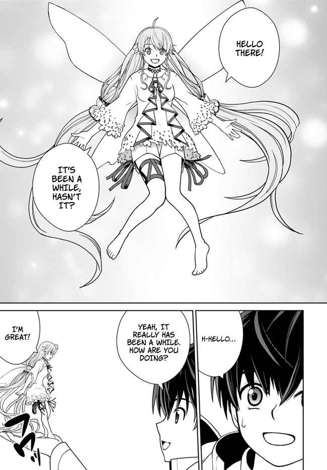 Gokufuri Kyohi Shite Tesaguri Start! Tokka Shinai Healer, Nakama to Wakarete Tabi ni Deru Chapter 14 page 16
