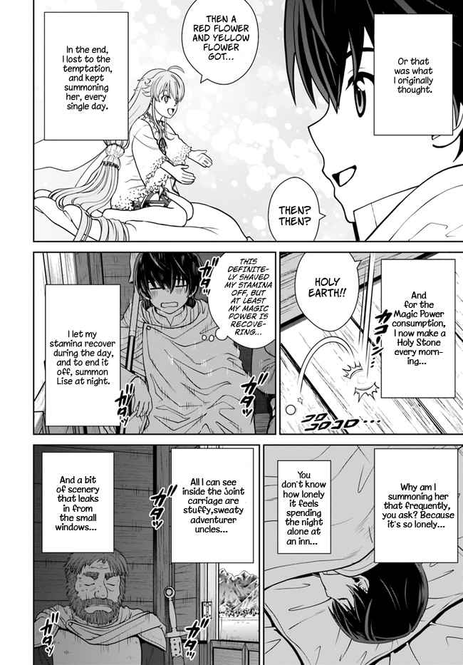 Gokufuri Kyohi Shite Tesaguri Start! Tokka Shinai Healer, Nakama to Wakarete Tabi ni Deru Chapter 14 page 19