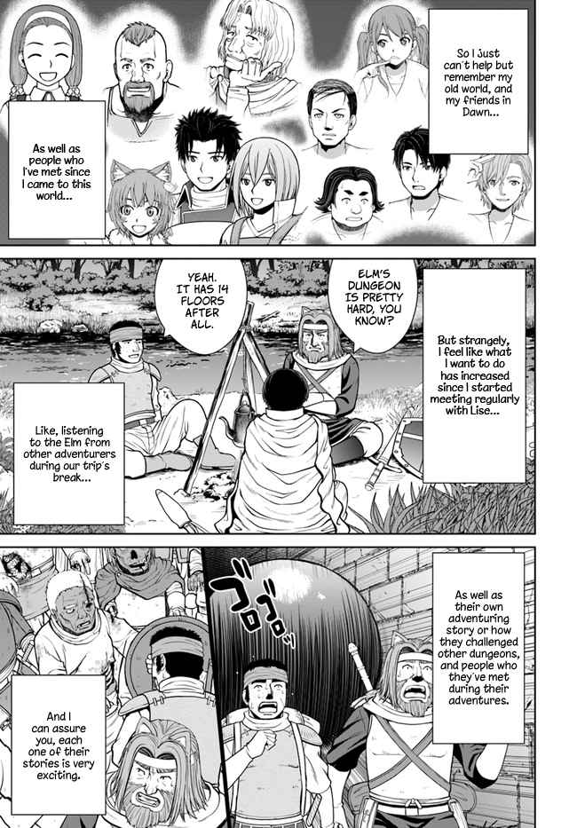 Gokufuri Kyohi Shite Tesaguri Start! Tokka Shinai Healer, Nakama to Wakarete Tabi ni Deru Chapter 14 page 20
