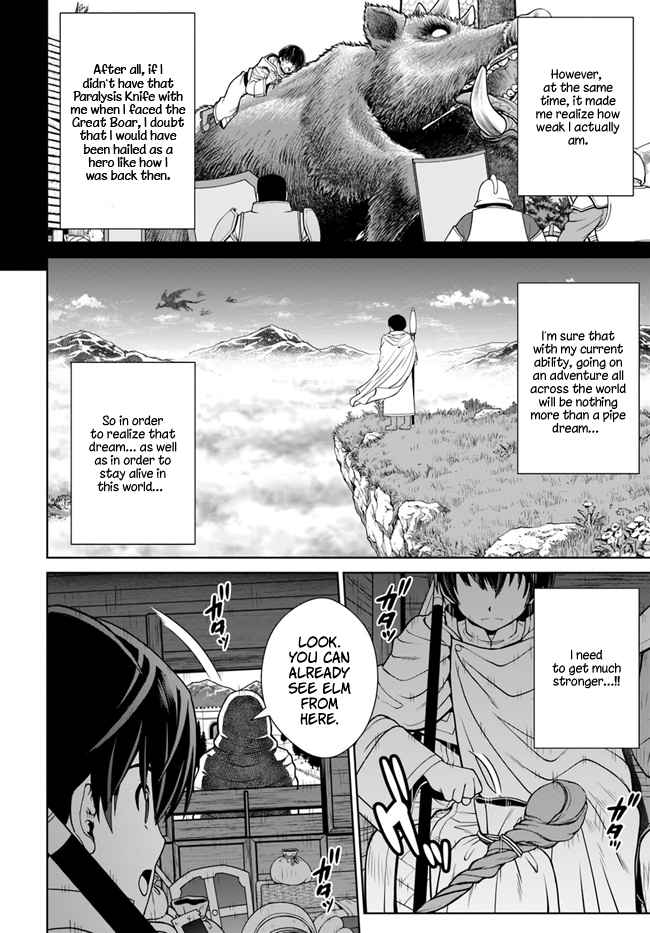 Gokufuri Kyohi Shite Tesaguri Start! Tokka Shinai Healer, Nakama to Wakarete Tabi ni Deru Chapter 14 page 21
