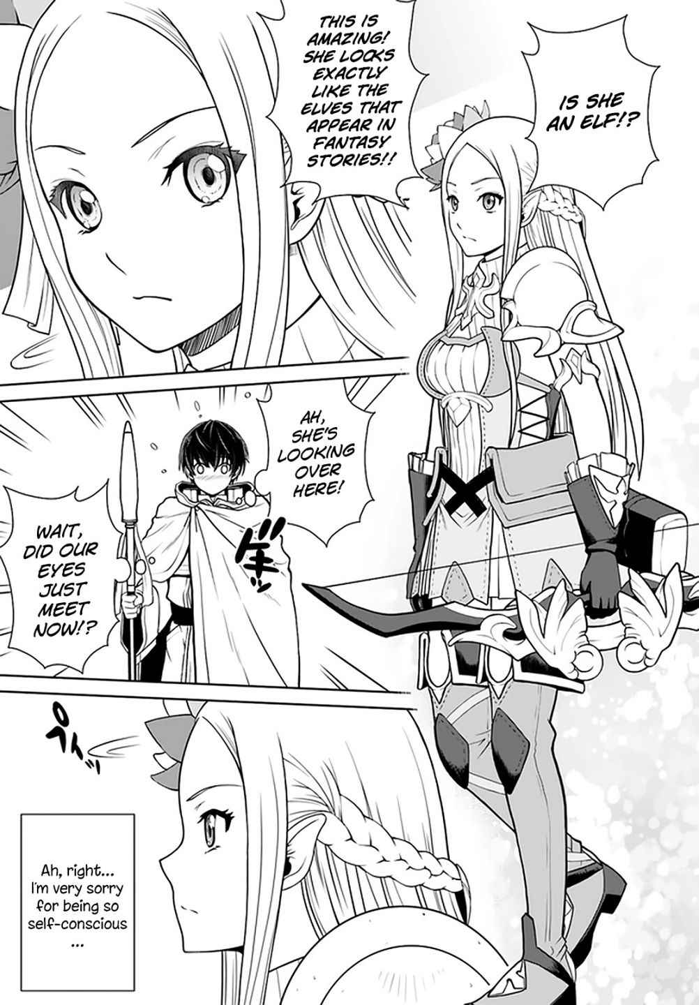 Gokufuri Kyohi Shite Tesaguri Start! Tokka Shinai Healer, Nakama to Wakarete Tabi ni Deru Chapter 15 page 22