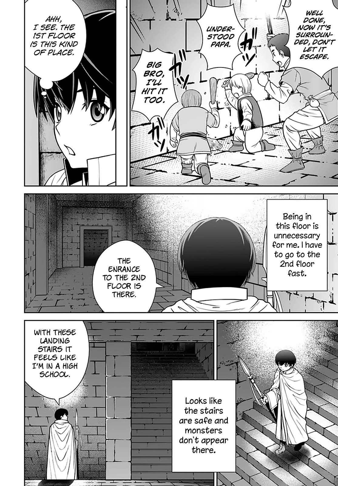Gokufuri Kyohi Shite Tesaguri Start! Tokka Shinai Healer, Nakama to Wakarete Tabi ni Deru Chapter 16 page 3