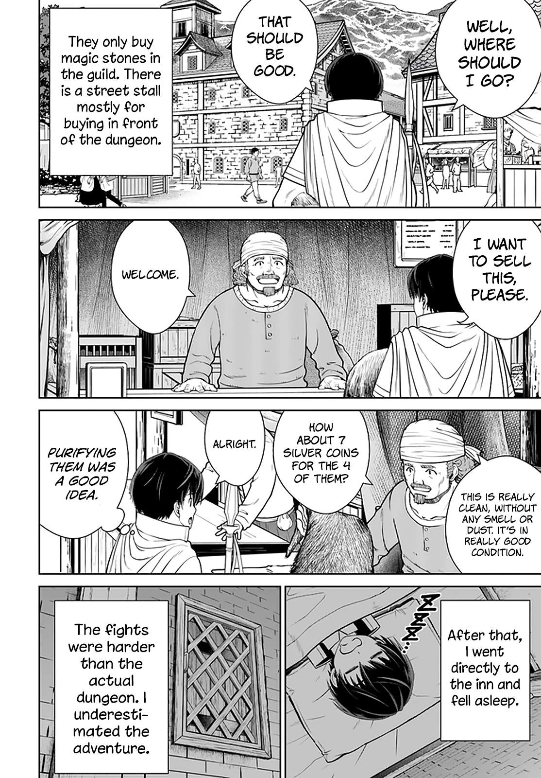 Gokufuri Kyohi Shite Tesaguri Start! Tokka Shinai Healer, Nakama to Wakarete Tabi ni Deru Chapter 16 page 17