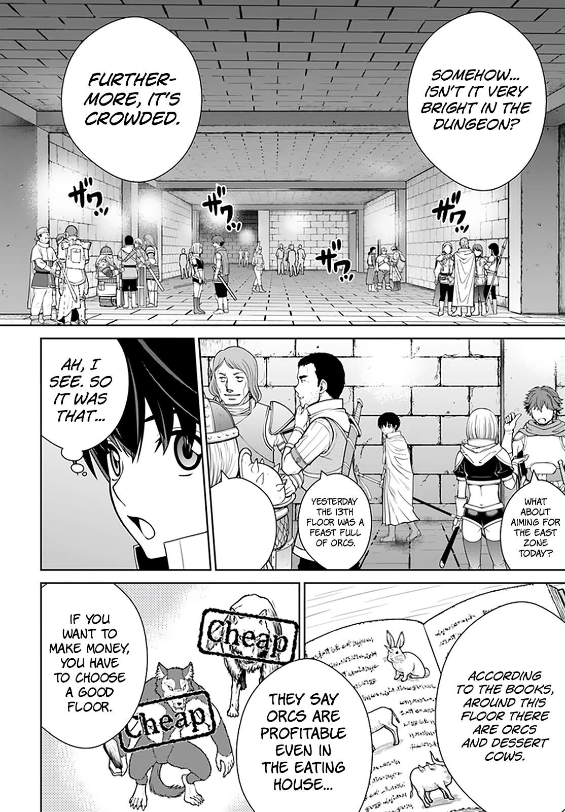 Gokufuri Kyohi Shite Tesaguri Start! Tokka Shinai Healer, Nakama to Wakarete Tabi ni Deru Chapter 16 page 19