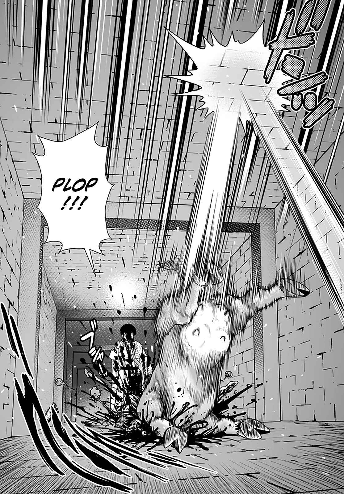 Gokufuri Kyohi Shite Tesaguri Start! Tokka Shinai Healer, Nakama to Wakarete Tabi ni Deru Chapter 17 page 5