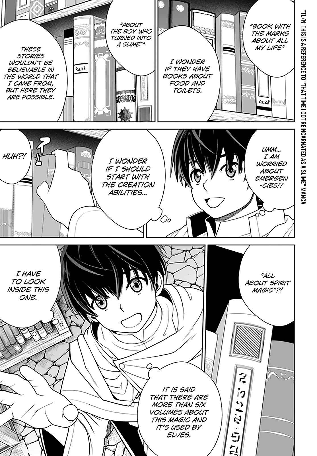 Gokufuri Kyohi Shite Tesaguri Start! Tokka Shinai Healer, Nakama to Wakarete Tabi ni Deru Chapter 17 page 23