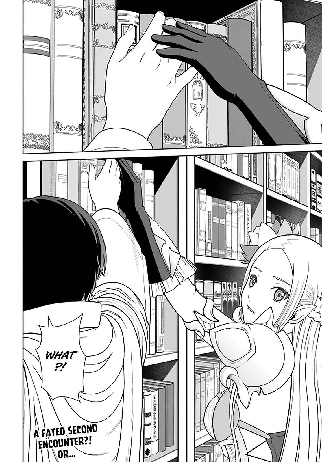 Gokufuri Kyohi Shite Tesaguri Start! Tokka Shinai Healer, Nakama to Wakarete Tabi ni Deru Chapter 17 page 24