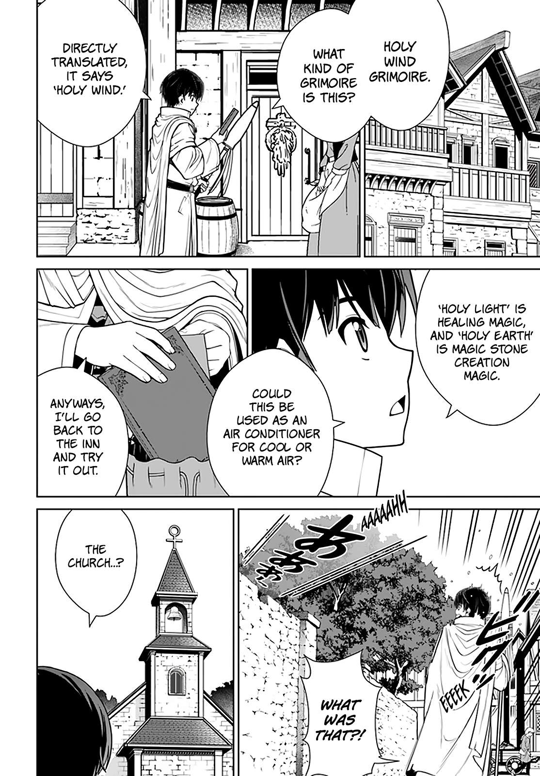 Gokufuri Kyohi Shite Tesaguri Start! Tokka Shinai Healer, Nakama to Wakarete Tabi ni Deru Chapter 18 page 5