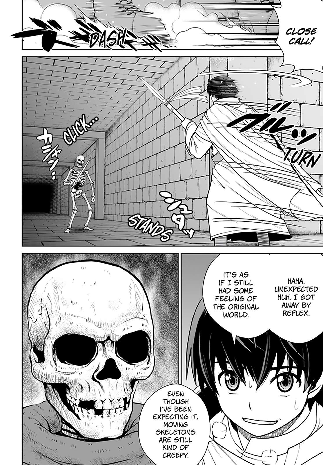Gokufuri Kyohi Shite Tesaguri Start! Tokka Shinai Healer, Nakama to Wakarete Tabi ni Deru Chapter 18 page 19