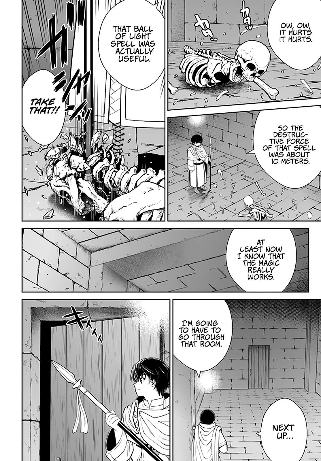Gokufuri Kyohi Shite Tesaguri Start! Tokka Shinai Healer, Nakama to Wakarete Tabi ni Deru Chapter 19 page 5