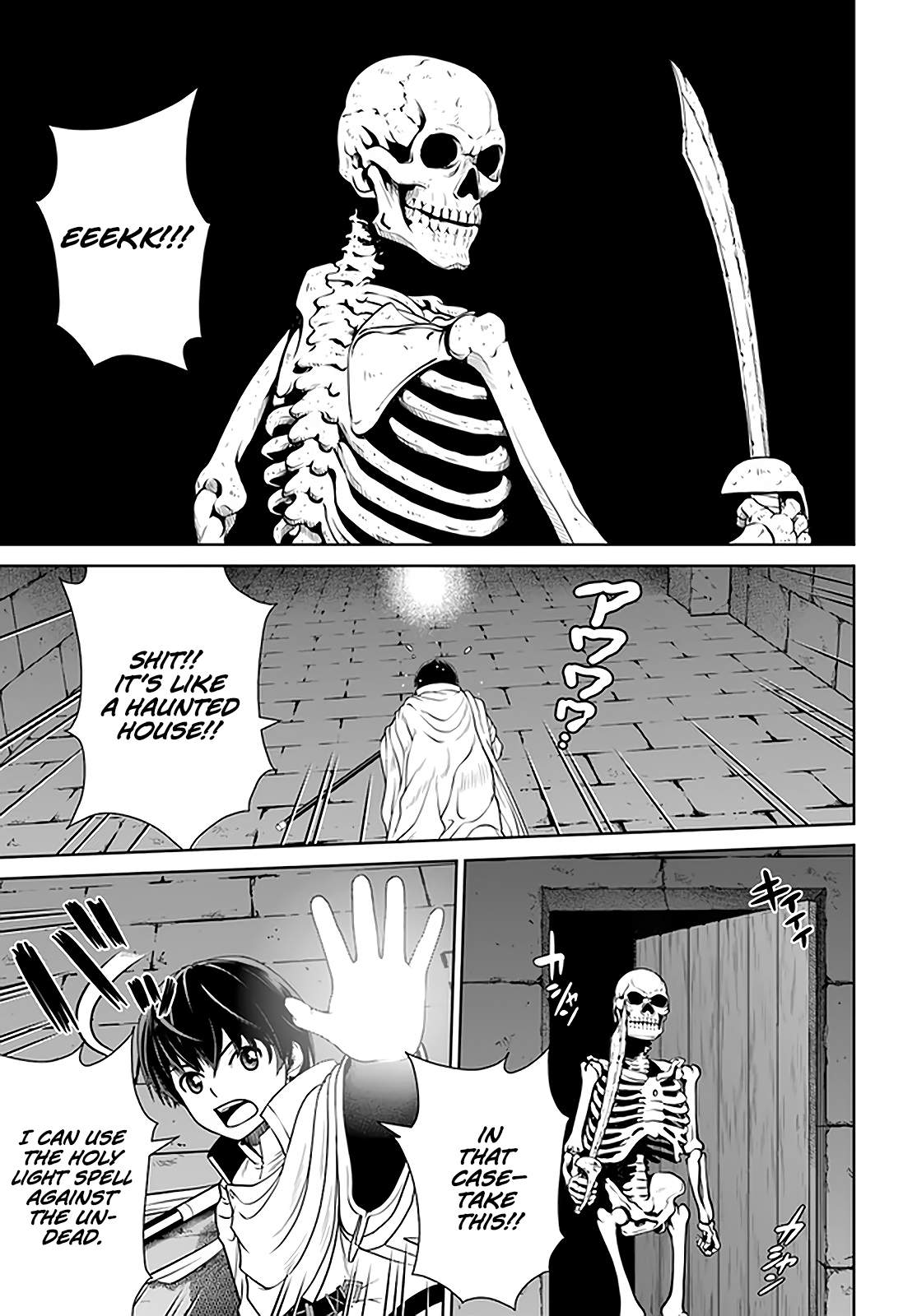Gokufuri Kyohi Shite Tesaguri Start! Tokka Shinai Healer, Nakama to Wakarete Tabi ni Deru Chapter 19 page 6