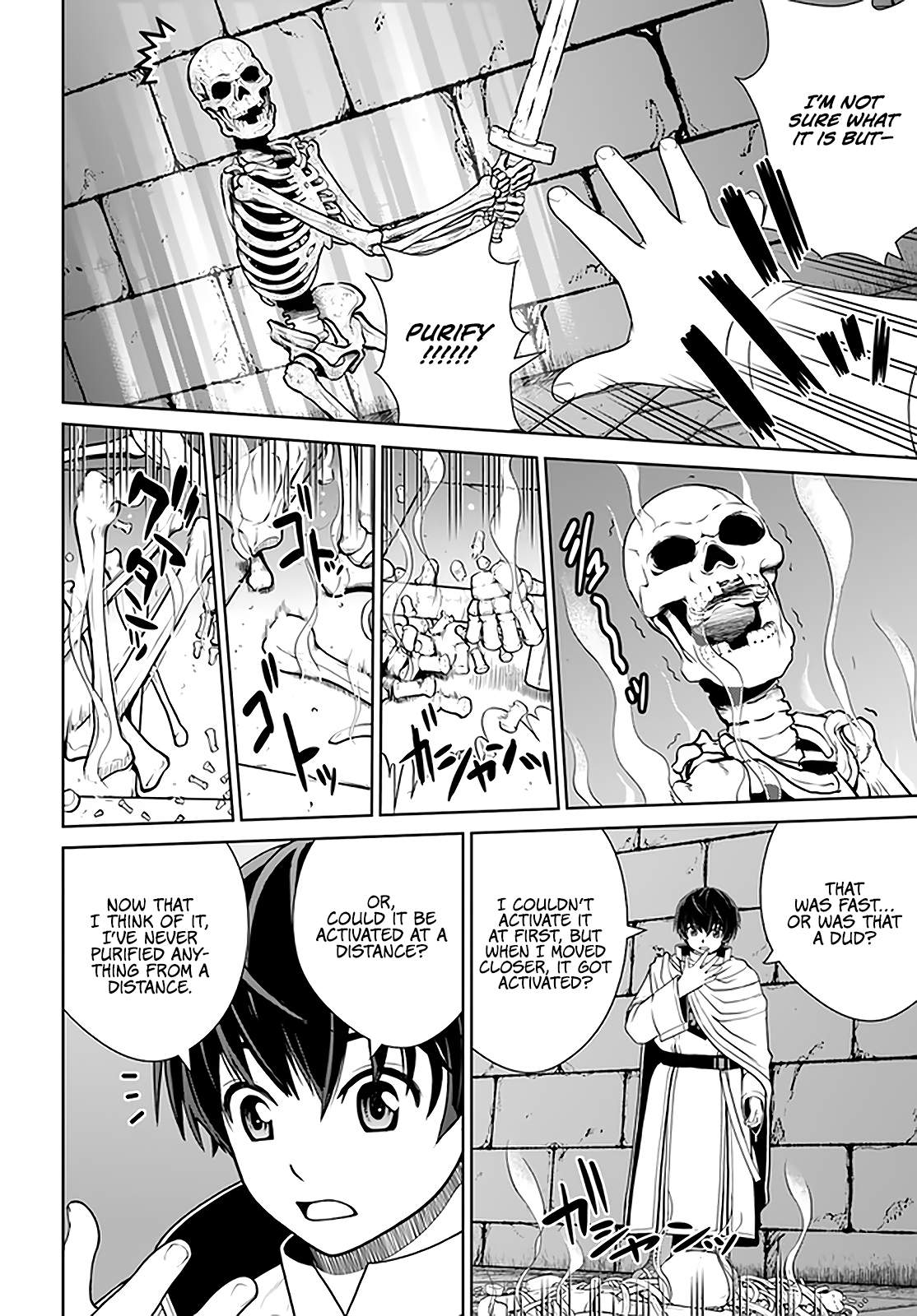 Gokufuri Kyohi Shite Tesaguri Start! Tokka Shinai Healer, Nakama to Wakarete Tabi ni Deru Chapter 19 page 13
