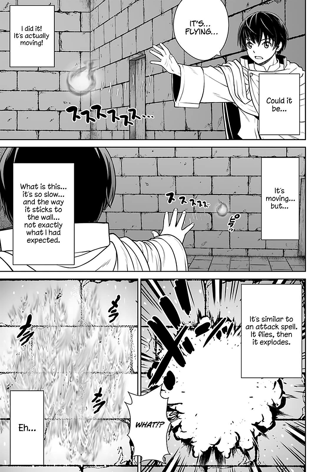 Gokufuri Kyohi Shite Tesaguri Start! Tokka Shinai Healer, Nakama to Wakarete Tabi ni Deru Chapter 19 page 16