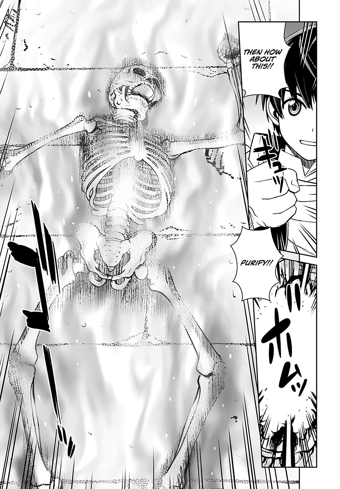 Gokufuri Kyohi Shite Tesaguri Start! Tokka Shinai Healer, Nakama to Wakarete Tabi ni Deru Chapter 19 page 20